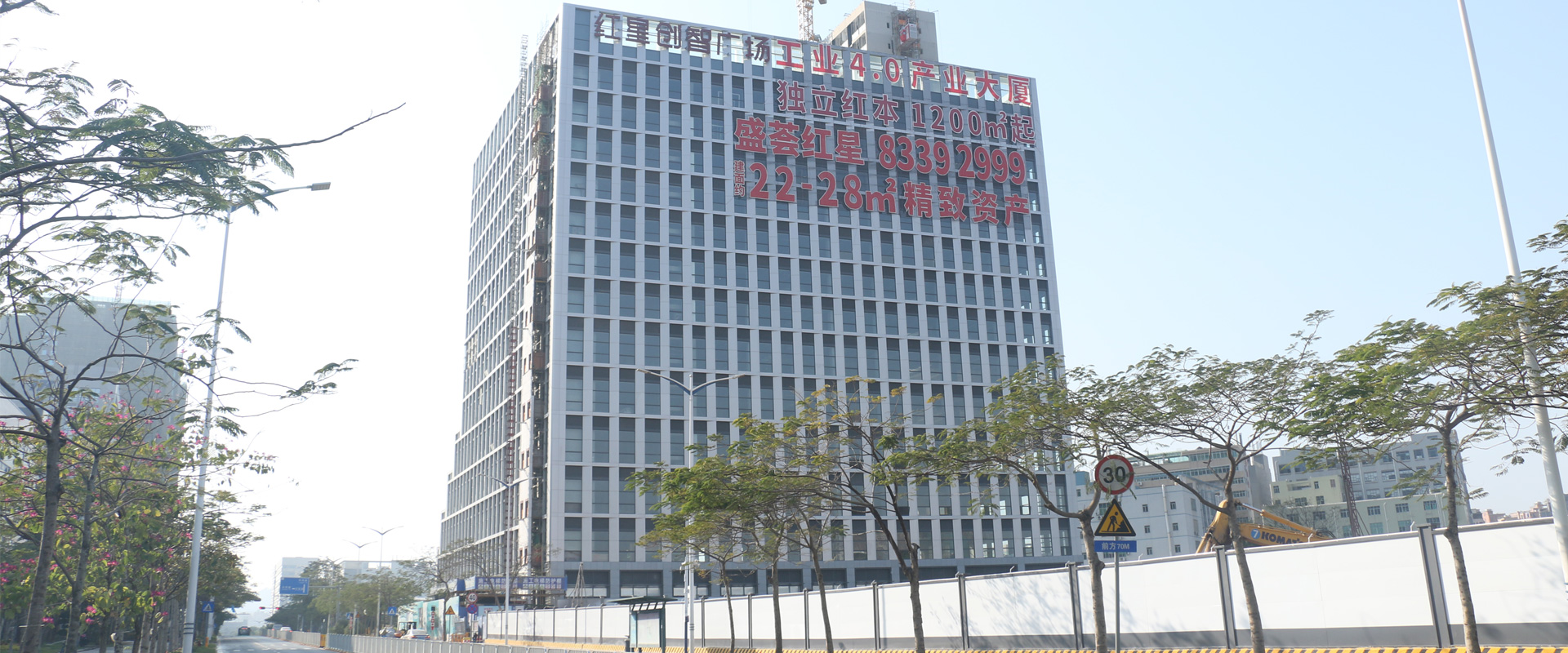 深圳市金頤投資發展有限公司