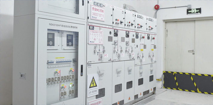 接地電阻測試 接地電阻測試