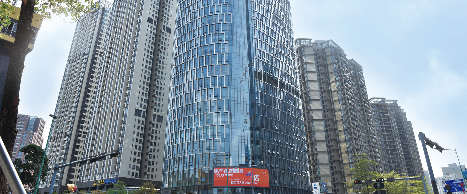 深圳市瑞恒投資發展有限公司