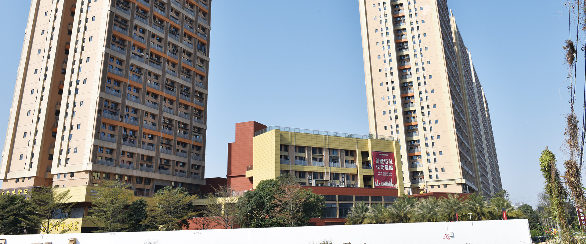 深圳市盛嘉置業有限公司